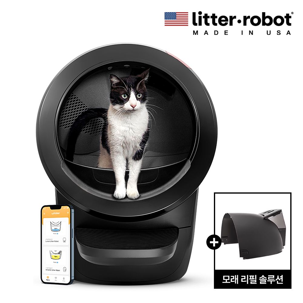 리터로봇 null - 최저가 1,880,000원