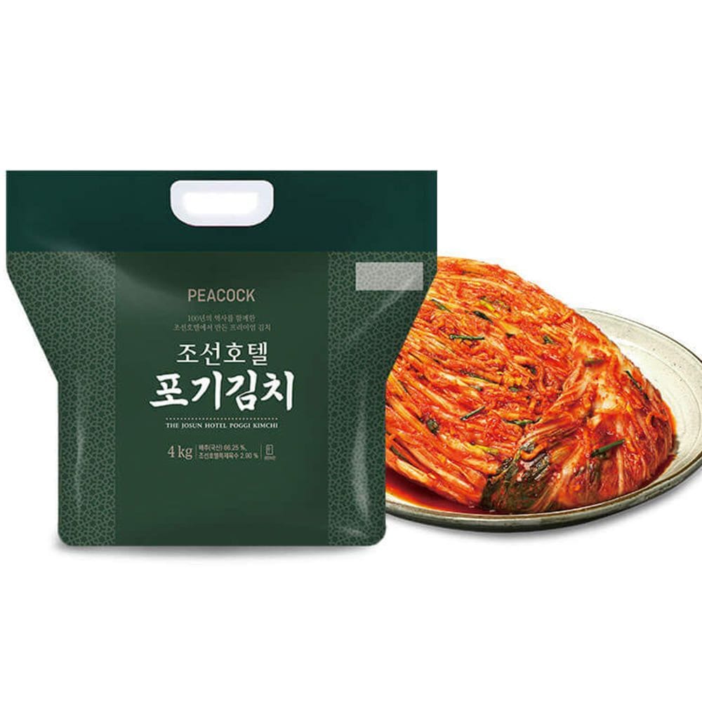 조선호텔 null - 최저가 38,900원