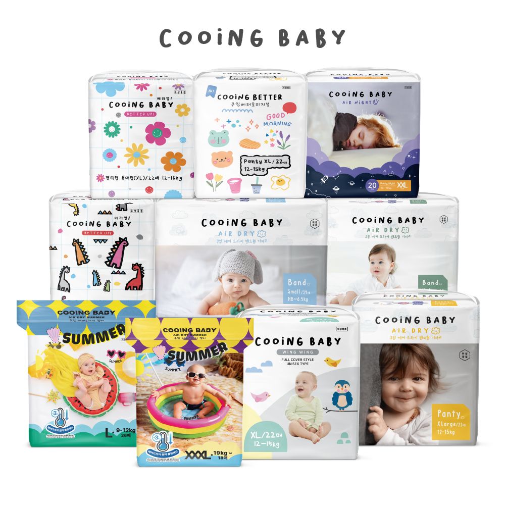 cooing null - 최저가 45,908원