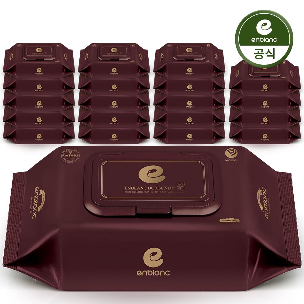 앙블랑 고평량 아기 물티슈 80gsm 세이프 버건디 캡형 70매X20팩 - 최저가 34,900원