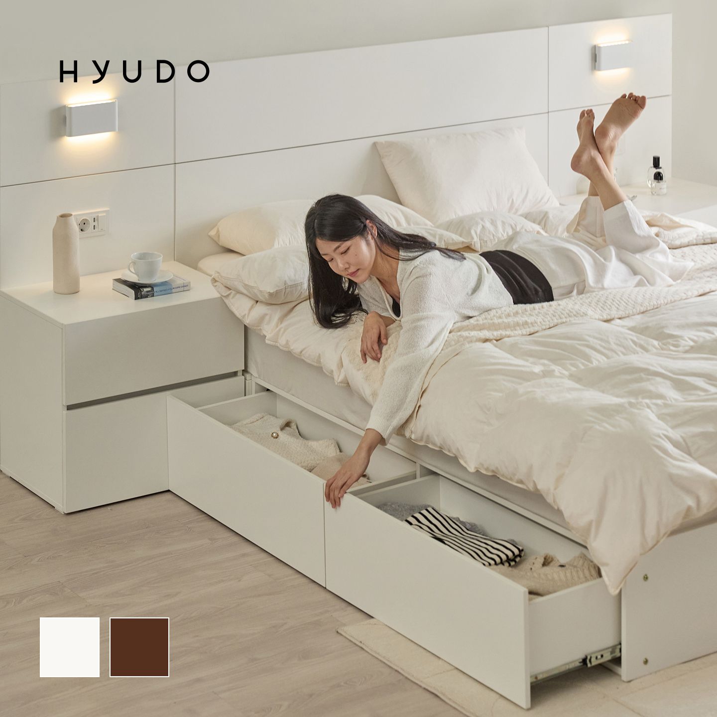 휴도 그윽한 선유 빅수납 호텔 침대 - 최저가 229,000원