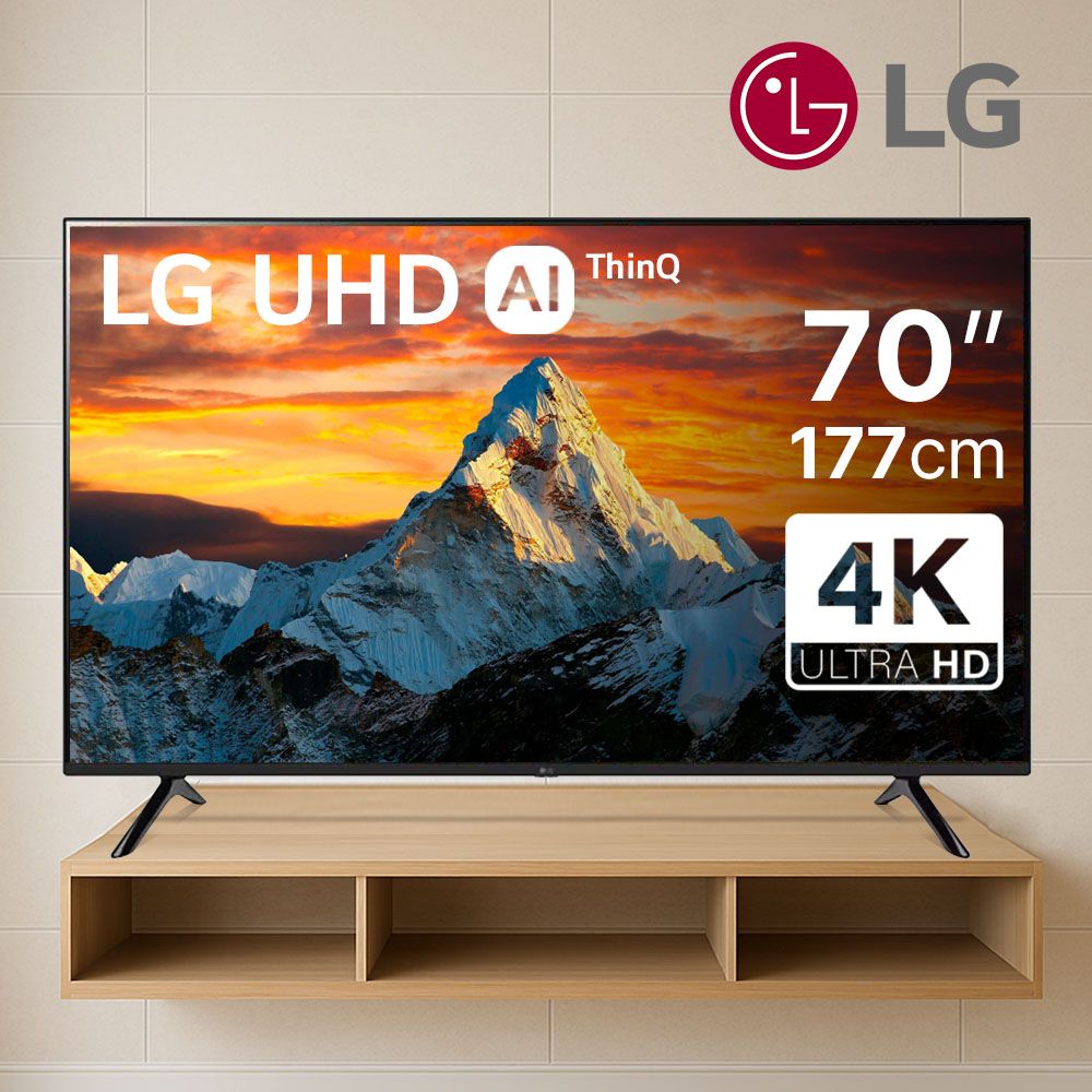 [리퍼]LG전자 70형 177cm 70UQ7070 4K UHD 스마트TV - 최저가 749,000원