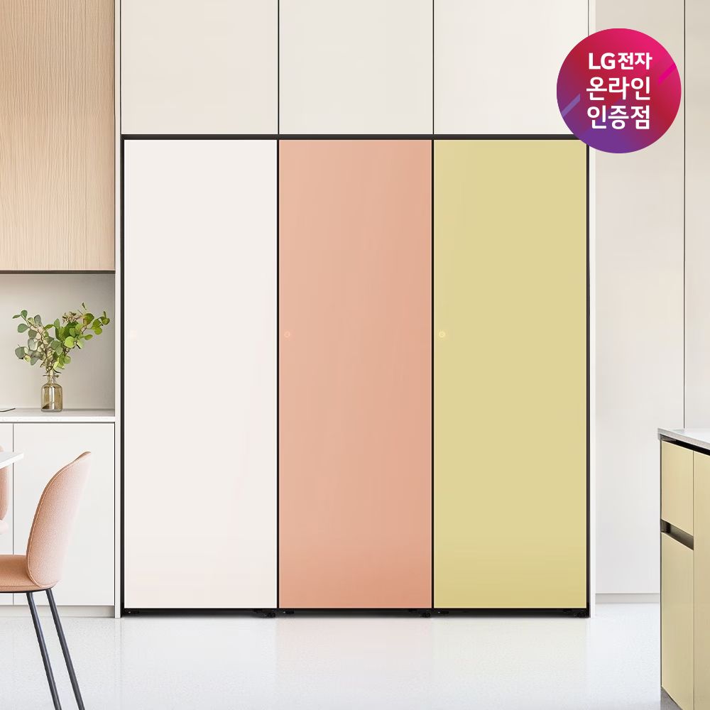 LG전자 컨버터블패키지 오브제컬렉션 Fit & Max 냉장+냉동+김치 색상선택 오토도어 XYZ324 - 최저가 3,844,600원
