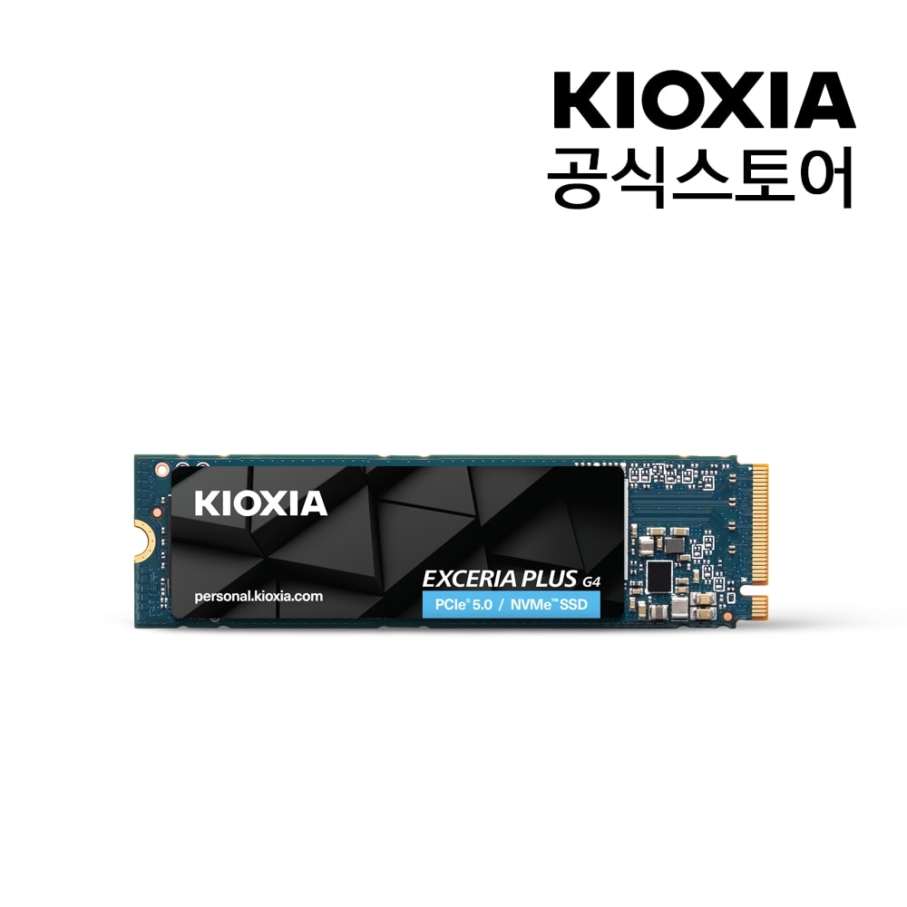 KIOXIA null - 최저가 355,000원
