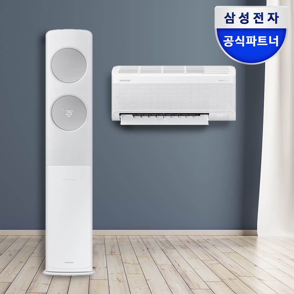 삼성전자 null - 최저가 1,798,362원