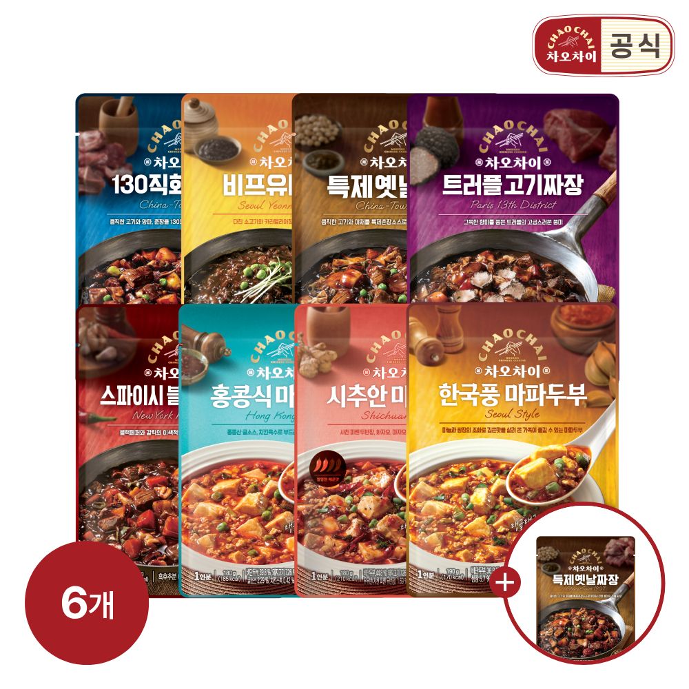 차오차이 짜장&마파두부 180g*6개 골라담기 - 최저가 12,300원