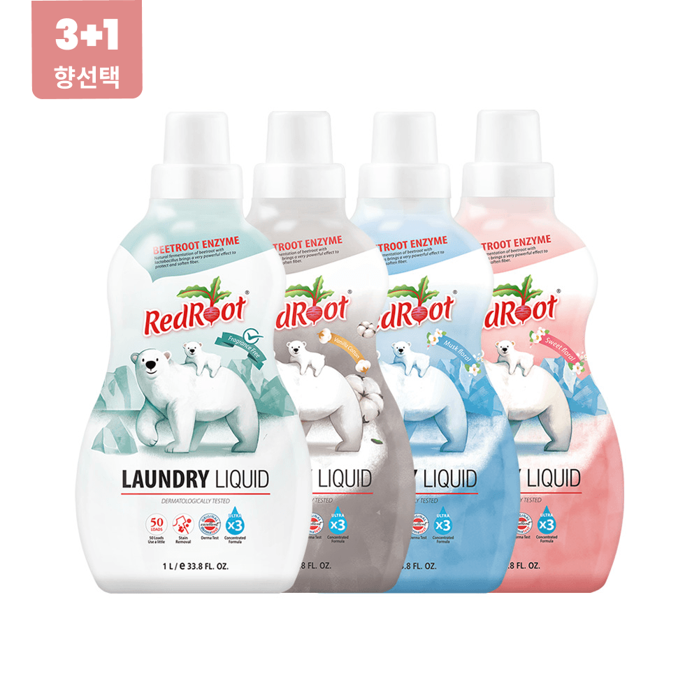 레드루트 null - 최저가 52,200원