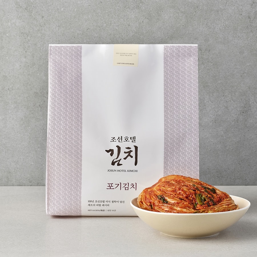 조선호텔 null - 최저가 57,024원