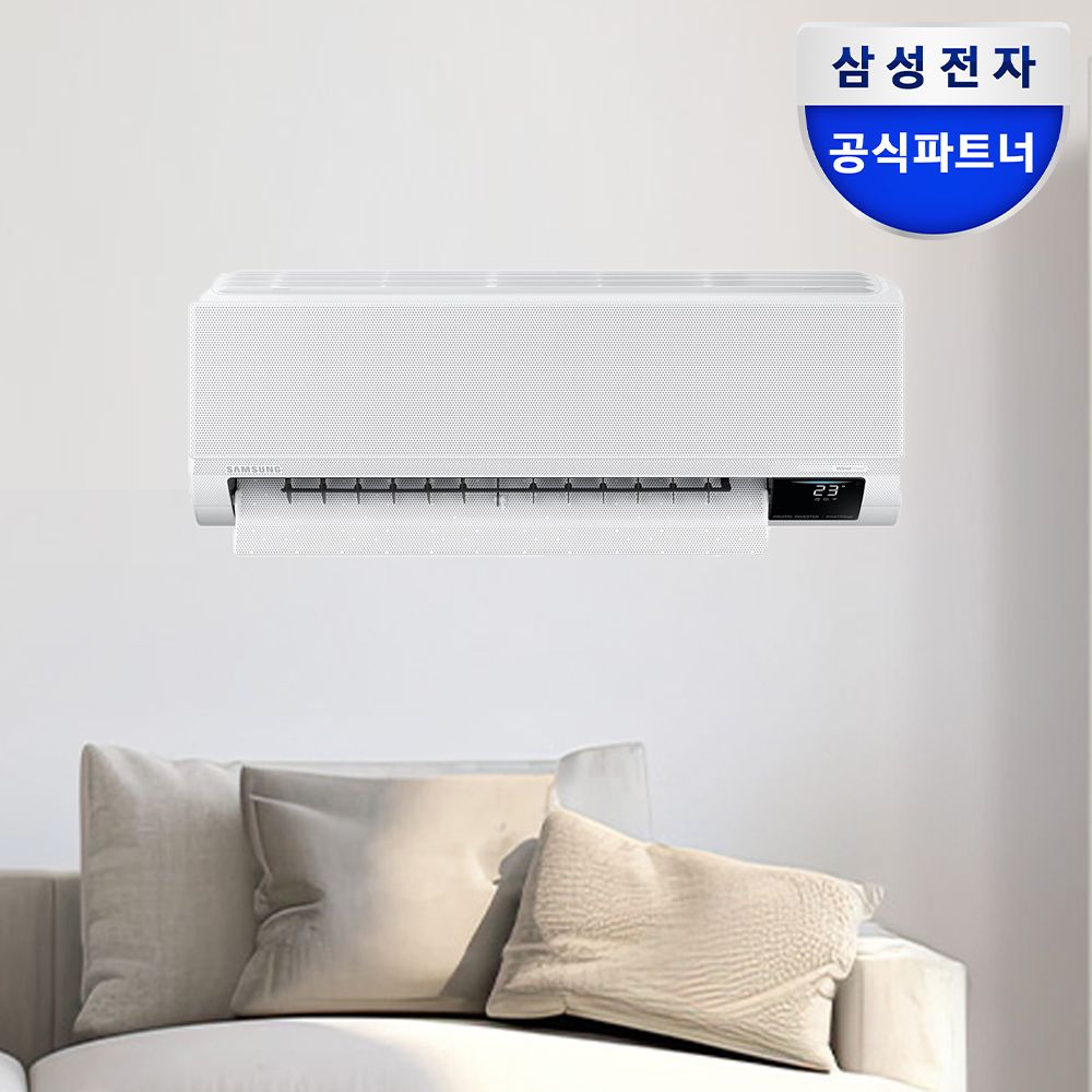 삼성전자 null - 최저가 781,000원