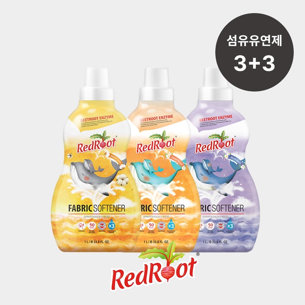 레드루트 null - 최저가 57,240원