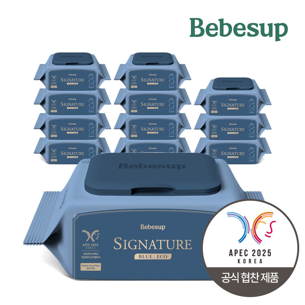 베베숲 null - 최저가 13,205원