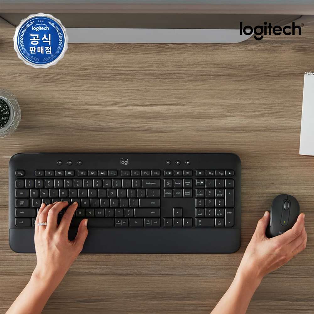 로지텍 로지텍코리아 공식 시그니처 MK650 콤보 무선 키보드 마우스 세트 블랙 - 최저가 89,900원