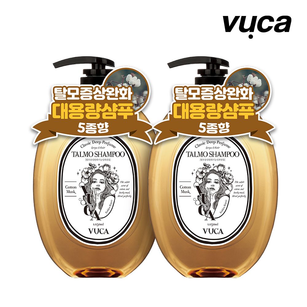 뷰카 클래식 딥퍼퓸 탈모 샴푸 5종 1050ml - 최저가 14,900원