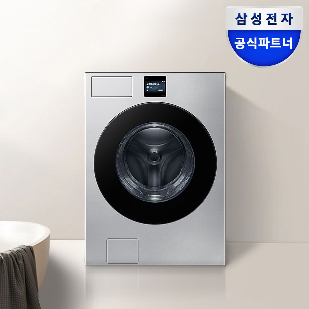 삼성전자 null - 최저가 1,499,000원