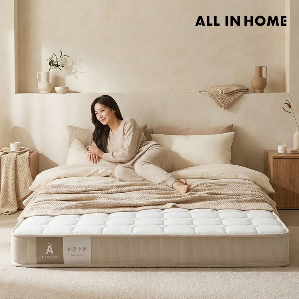 올인홈 거품을 덜어낸, 침대 매트리스 슈퍼싱글,퀸 (SS/Q) - 최저가 95,000원