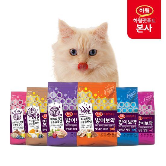 하림펫푸드 null - 최저가 33,760원