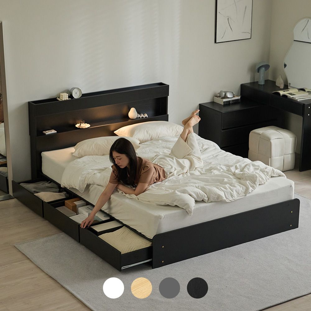 리샘 캐더린 LED 수납침대 슈퍼싱글(SS)/퀸(Q) - 최저가 159,000원