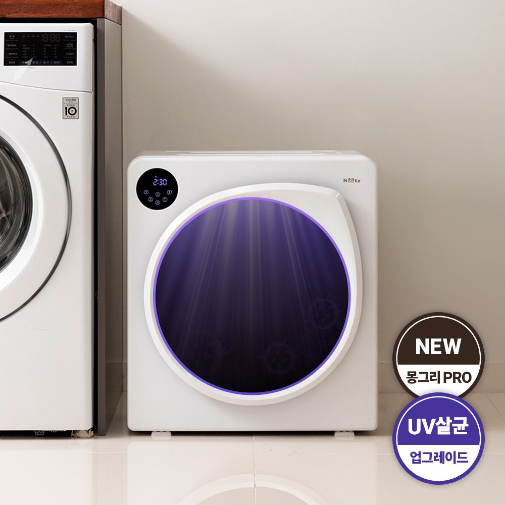 하츠 null - 최저가 329,000원