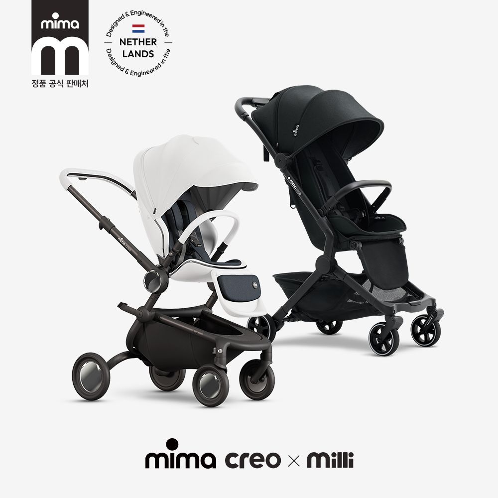 미마 null - 최저가 1,334,000원