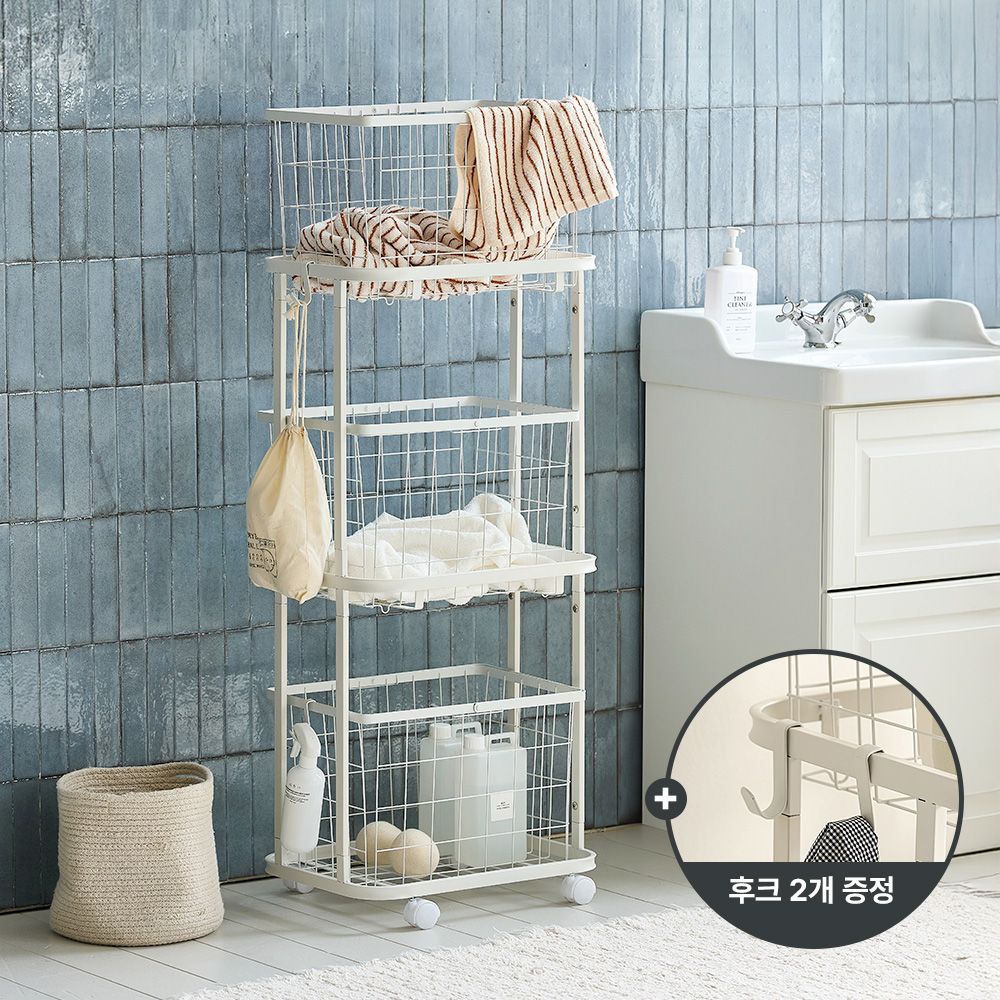 메종드꼼마 도브 3단 빨래바구니 - 최저가 46,722원