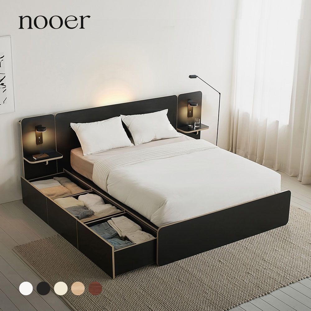 누어 룬드빅 수납 침대프레임 - 최저가 459,000원