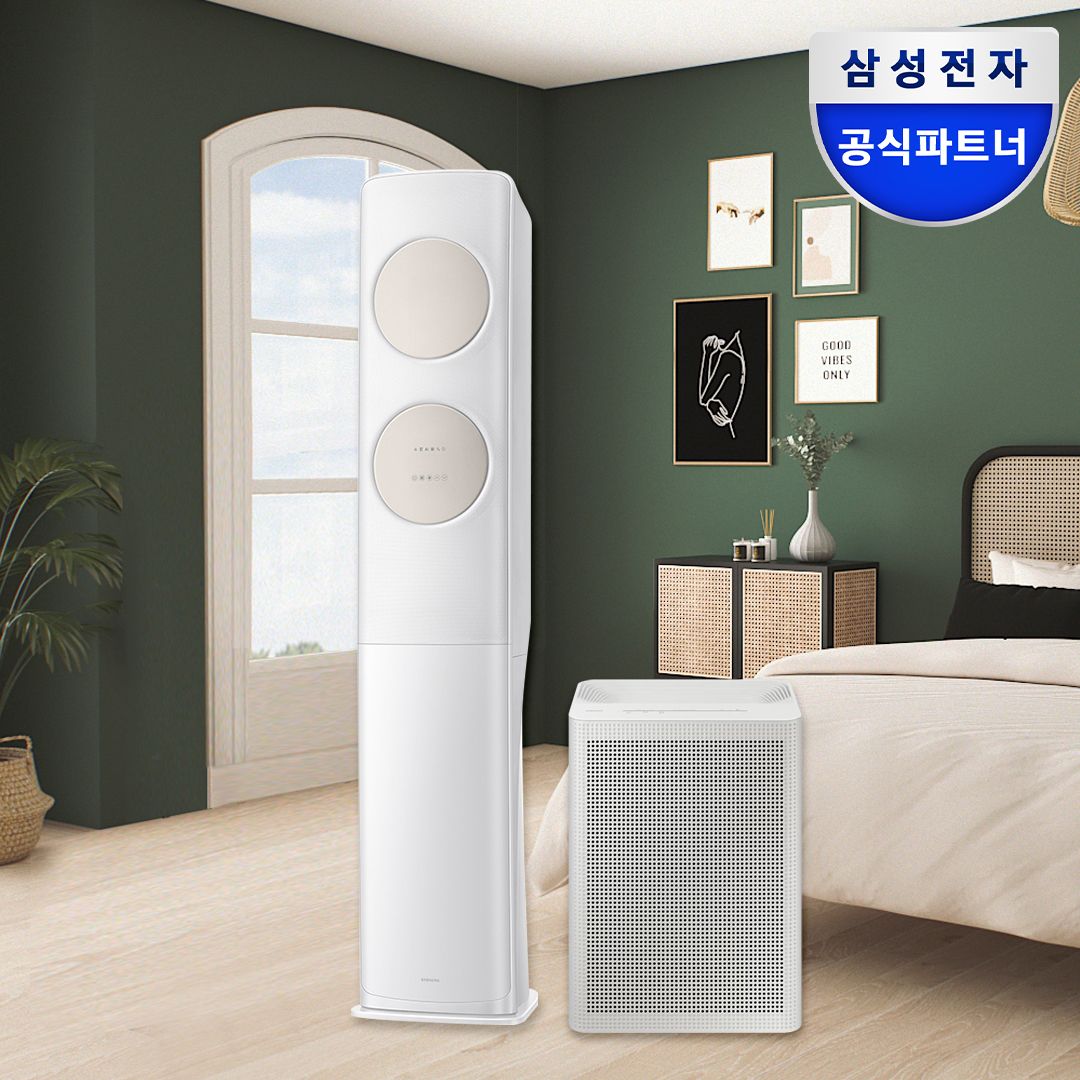 삼성전자 null - 최저가 1,459,000원