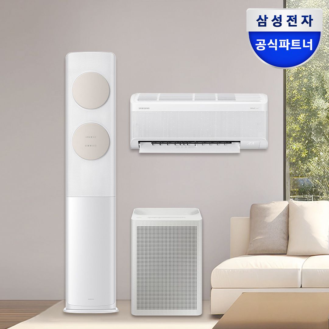 삼성전자 null - 최저가 1,998,500원