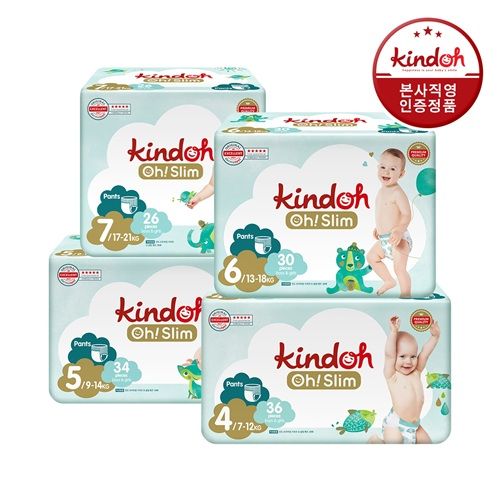 킨도 오슬림 팬티형 기저귀 4단계 ~ 7단계 1BOX(4팩) - 최저가 46,620원