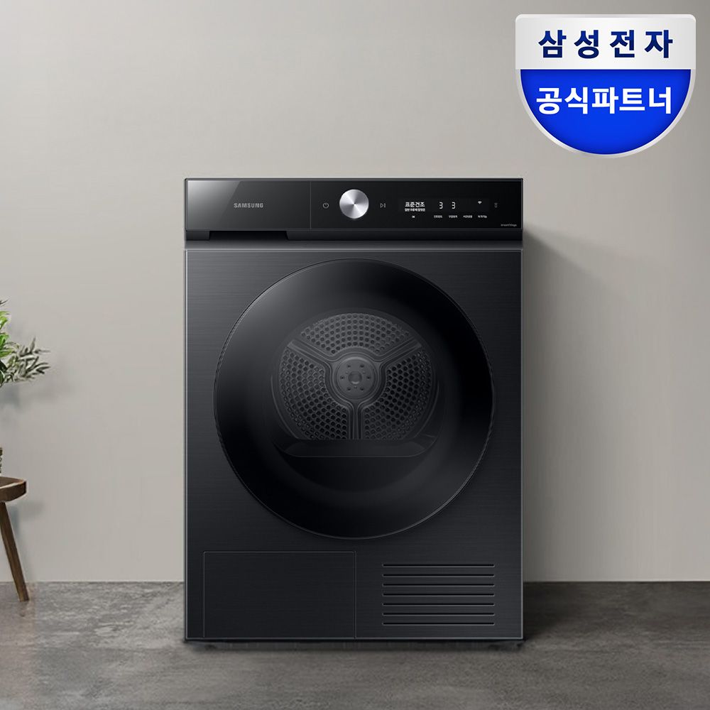 삼성전자 비스포크 AI 건조기 10kg DV10BB8440GB 블랙캐비어 1등급 - 최저가 758,000원