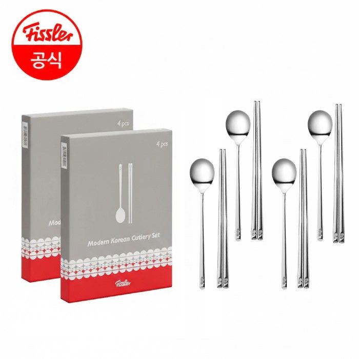 휘슬러 null - 최저가 46,740원