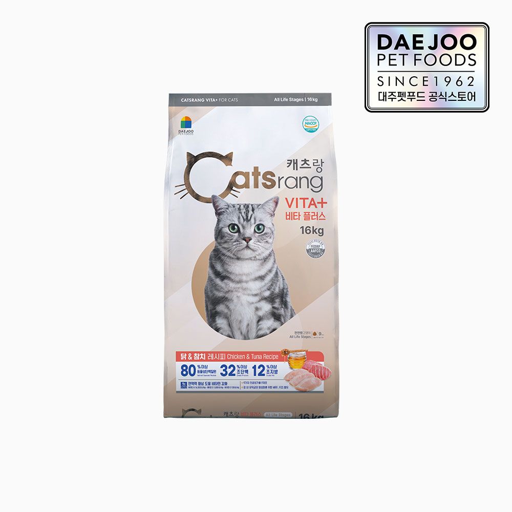 캐츠랑 null - 최저가 34,560원