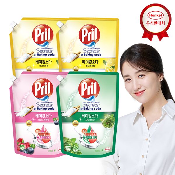 헨켈 프릴 베이킹소다 1000mlx4개 주방세제 - 최저가 18,955원