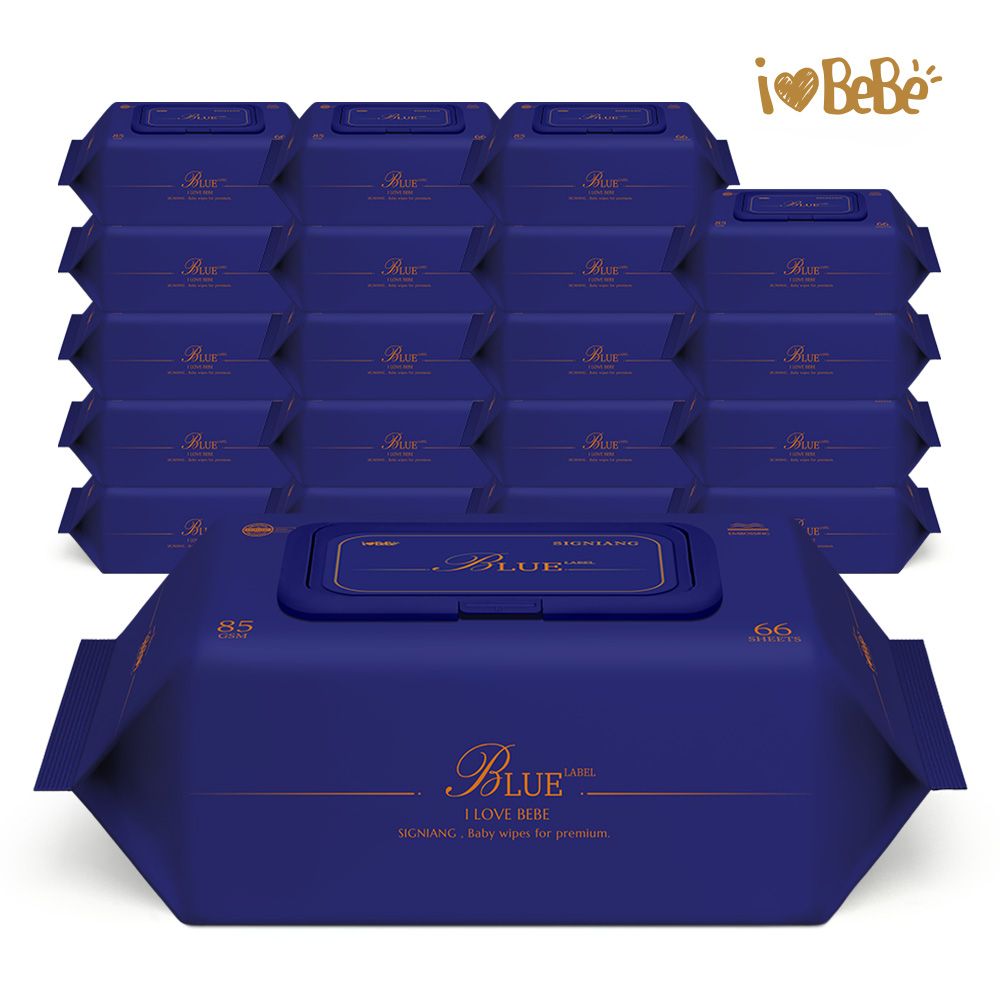 아이러브베베 85평량 시그니앙 블루라벨 66매 20팩 캡형 아기물티슈 - 최저가 22,500원