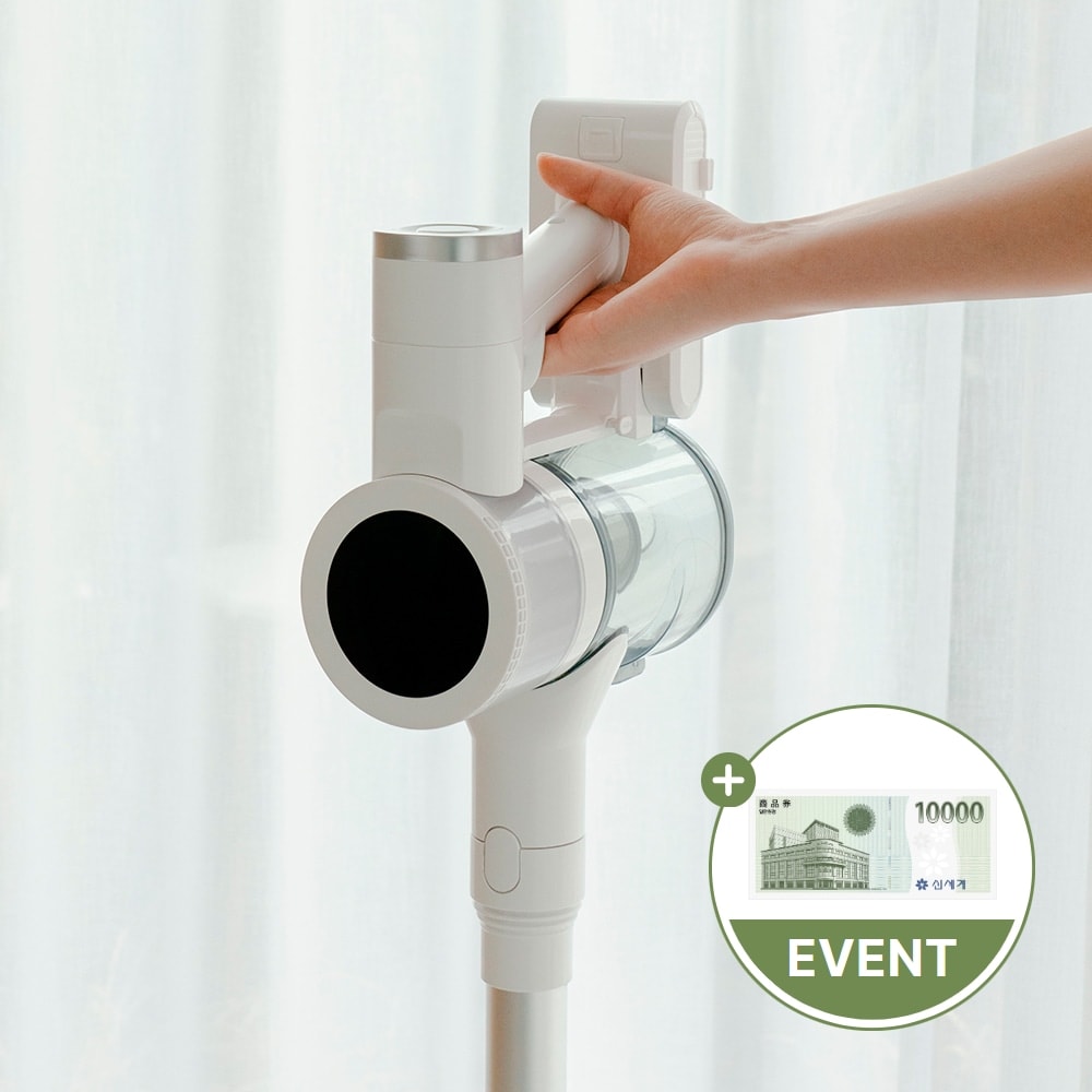 캐치웰 null - 최저가 139,000원