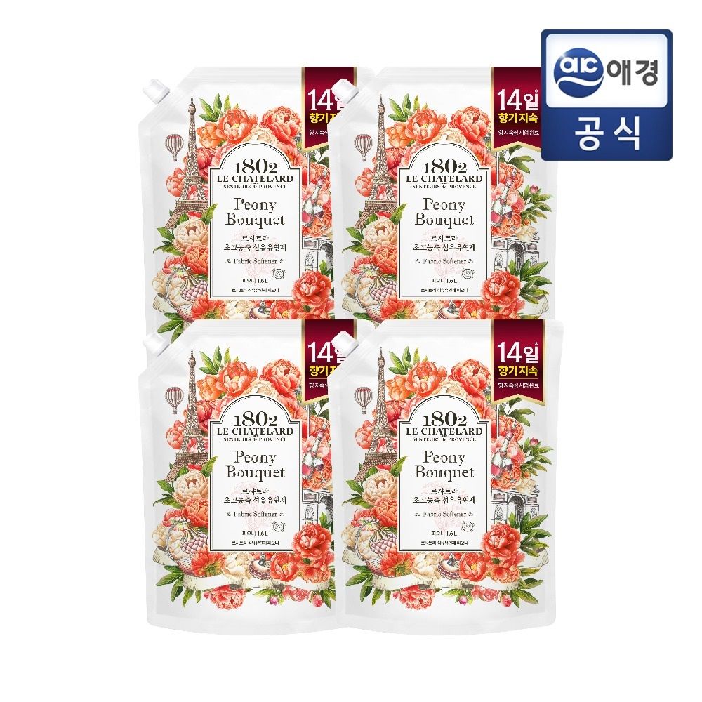 애경 null - 최저가 16,110원