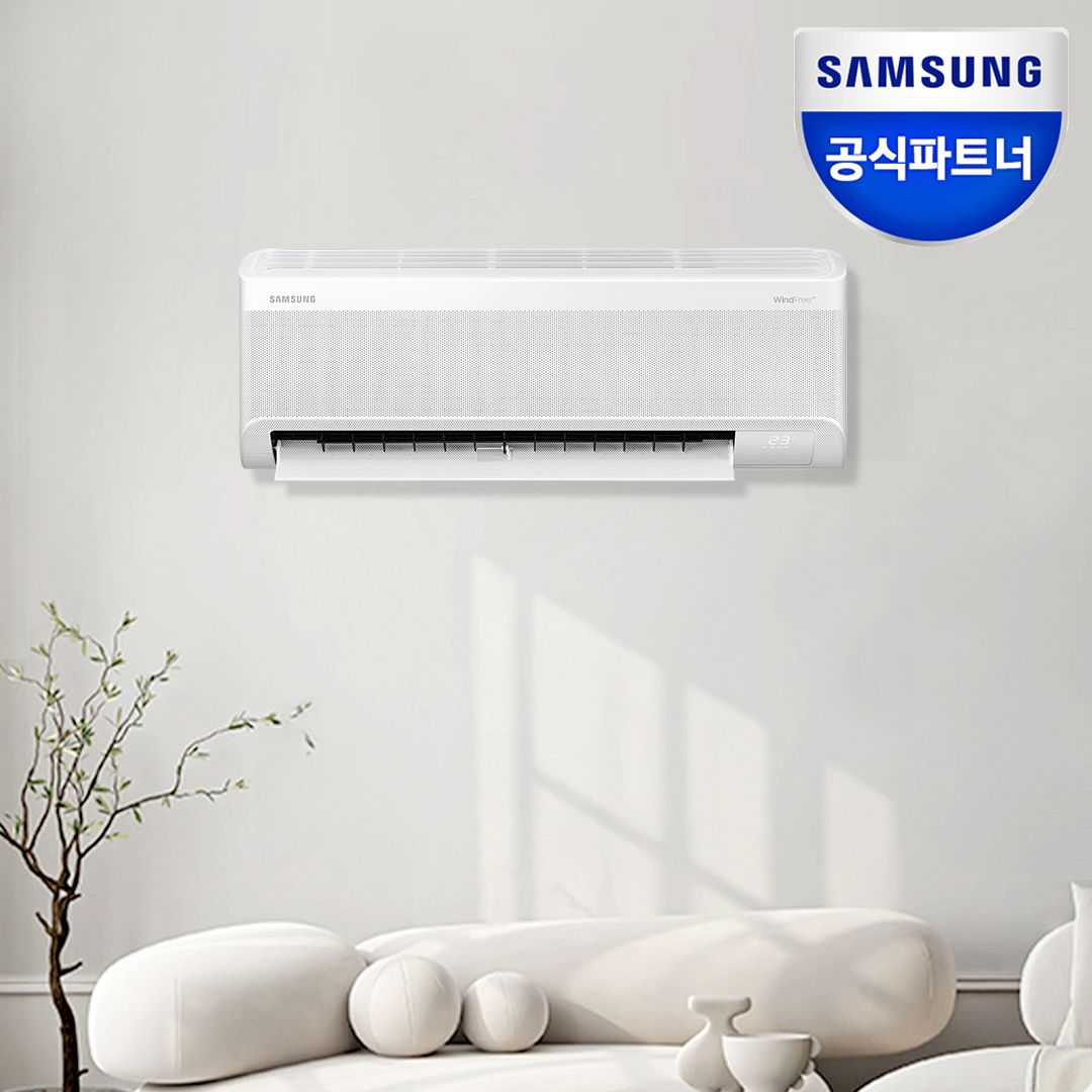 삼성전자 null - 최저가 758,999원