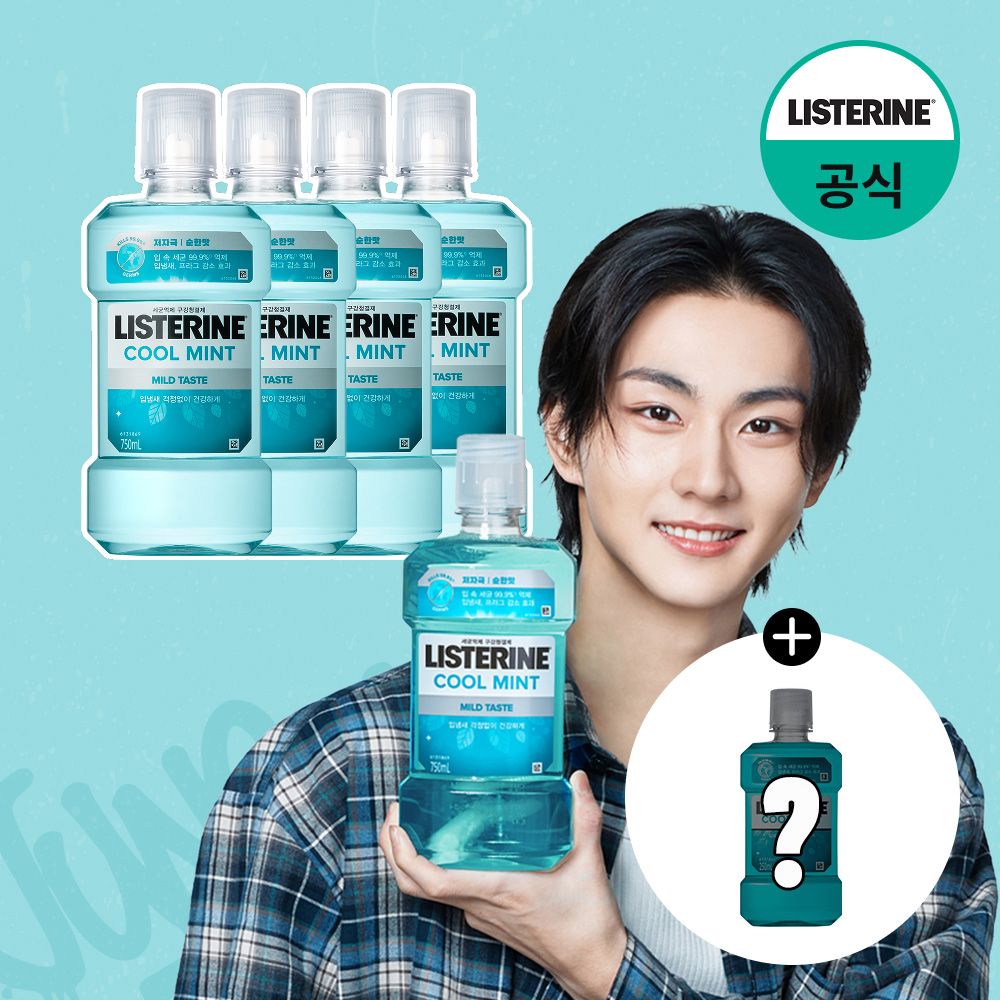 리스테린 null - 최저가 18,105원