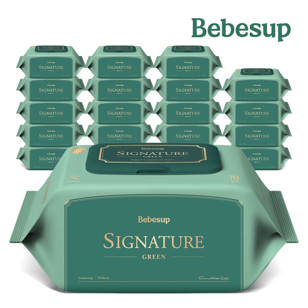 베베숲 null - 최저가 28,900원