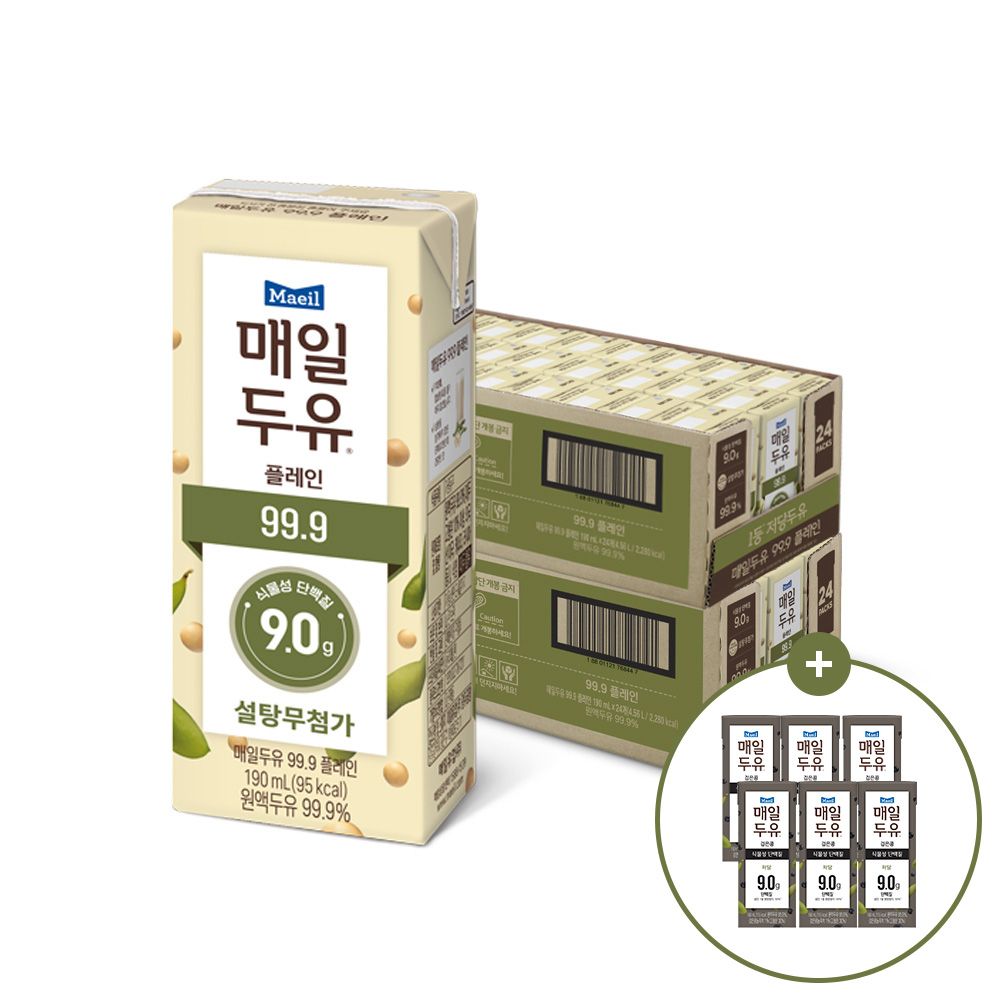 매일유업 null - 최저가 29,520원