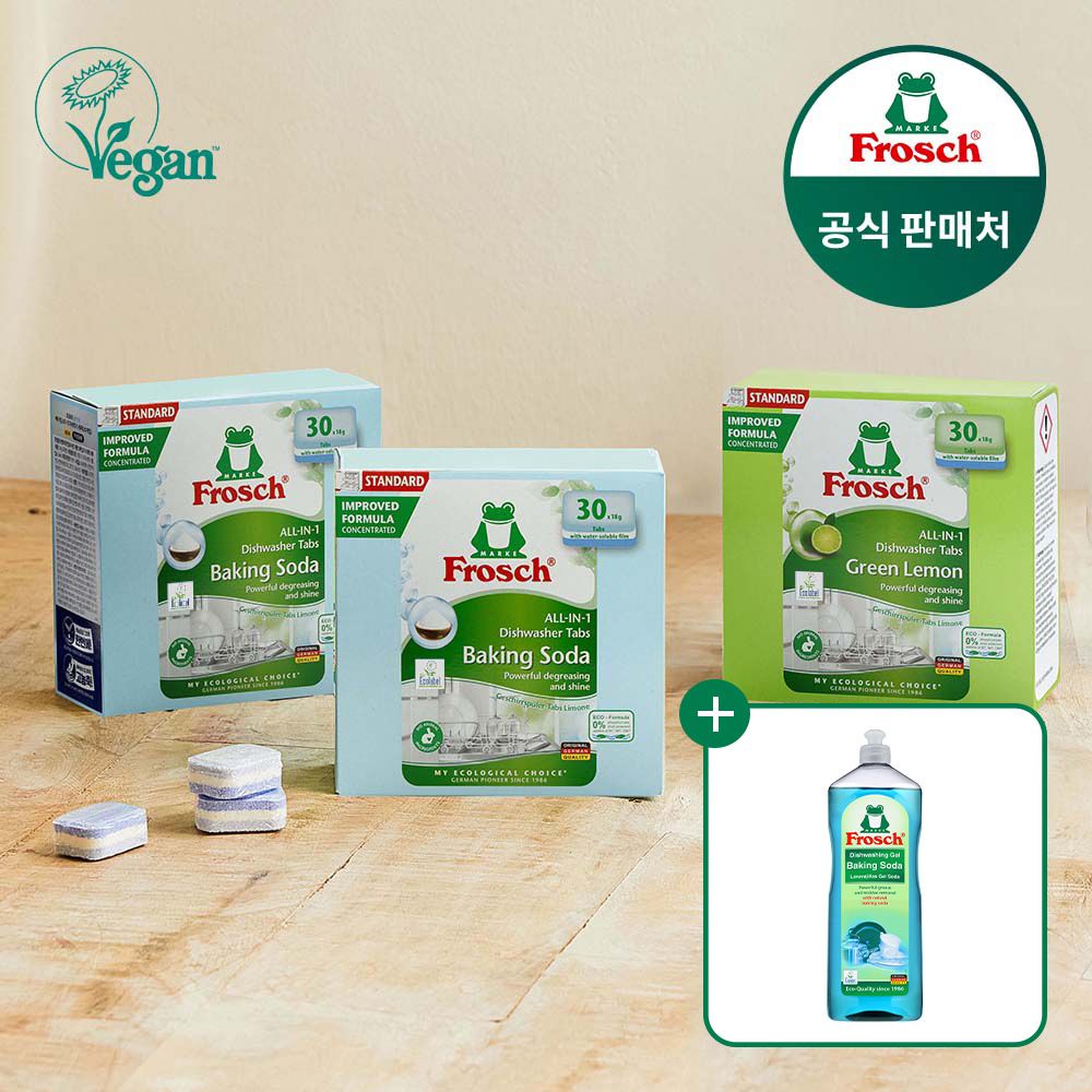 프로쉬 null - 최저가 37,782원