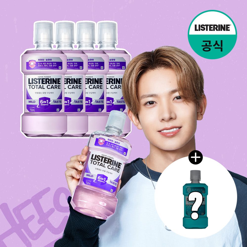 리스테린 null - 최저가 21,760원