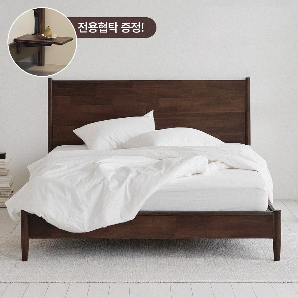 올쏘퍼니처 베일리 원목 침대 프레임 (매트리스 선택) SS/Q - 최저가 184,000원