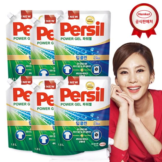 헨켈 null - 최저가 49,770원