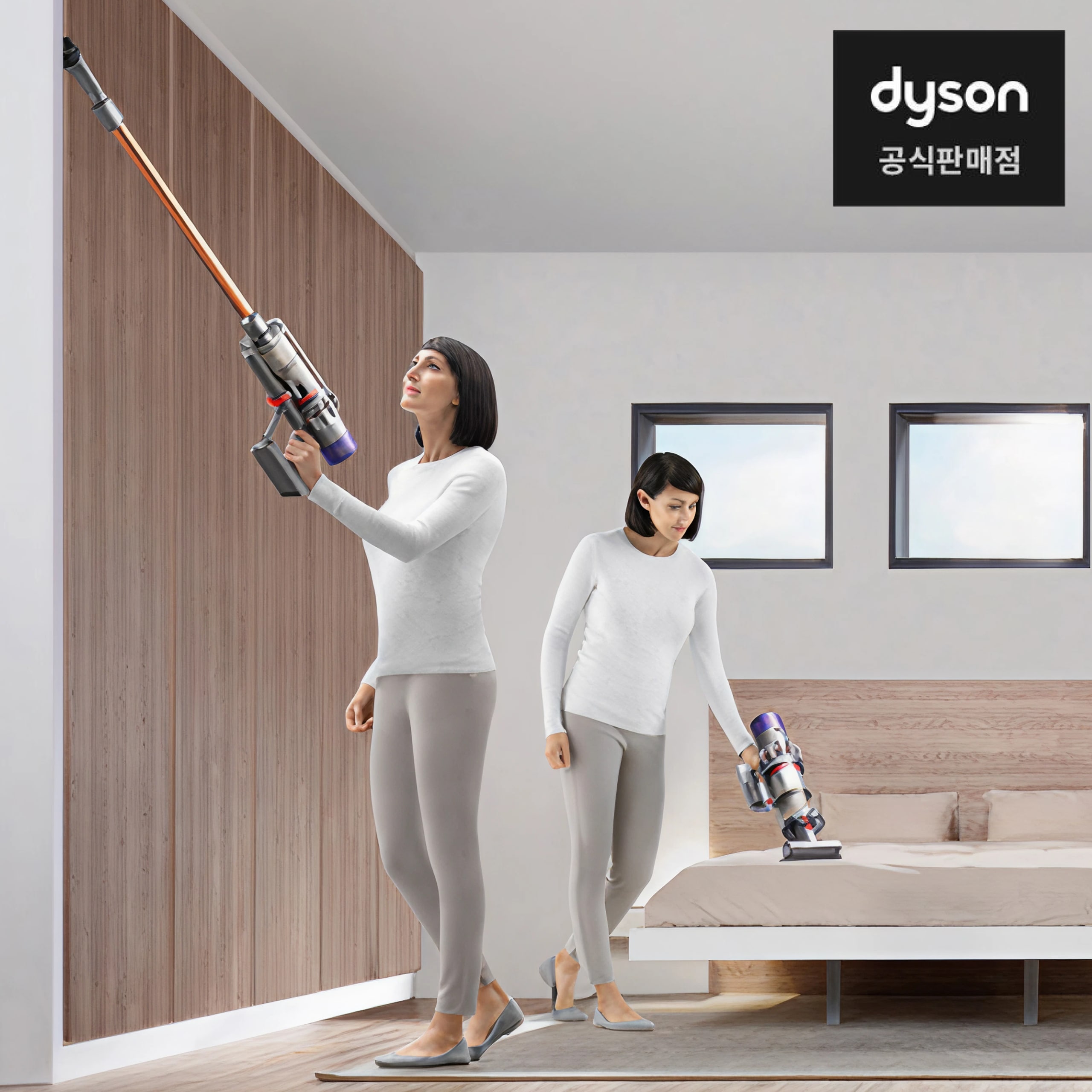 다이슨 null - 최저가 404,100원