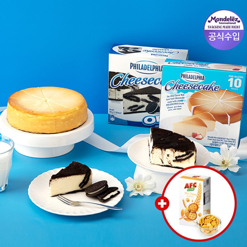 몬델리즈 null - 최저가 35,583원