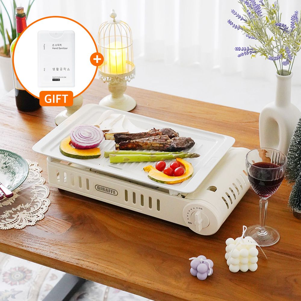 지라프 null - 최저가 148,920원