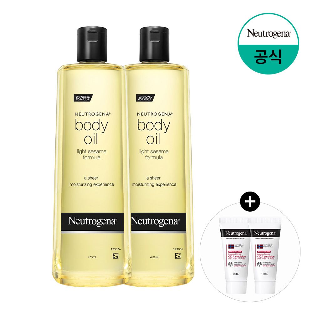 뉴트로지나 null - 최저가 29,665원