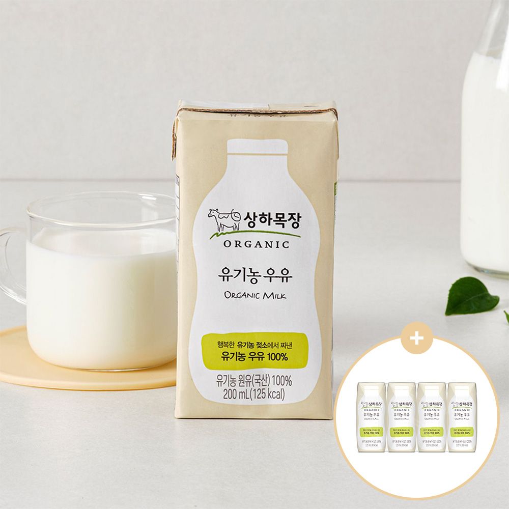 매일유업 null - 최저가 40,410원