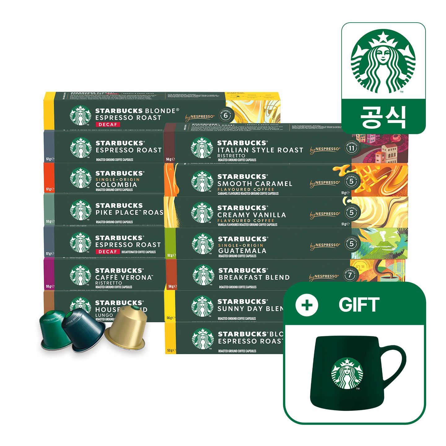 스타벅스 null - 최저가 49,708원