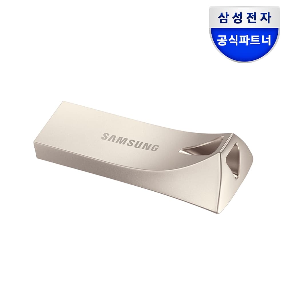 삼성전자 삼성 USB 3.1 메모리 BAR PLUS 128GB 가격 추이 삼성 삼성전자 삼성 USB 3.1 메모리 BAR PLUS 128GB - 최저가 59,600원